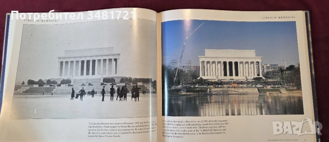Washington, D.C. Then and Now, снимка 9 - Енциклопедии, справочници - 53519885