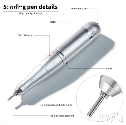 Професионална преносима електрическа пила за нокти 45000 оборота розова, снимка 3 - Продукти за маникюр - 47908977