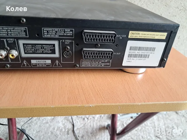 DVD плеър Yamaha , снимка 4 - Плейъри, домашно кино, прожектори - 50317492