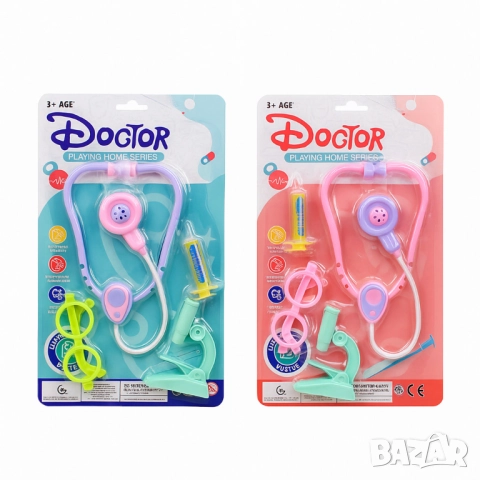 Детски медицински комплект за ролеви игри, снимка 3 - Кукли - 52054229