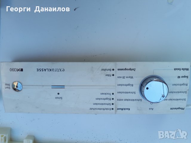 Продавам Siemens WT46E185 барабанна сушилна машина на 4асти., снимка 7 - Сушилни - 28485395