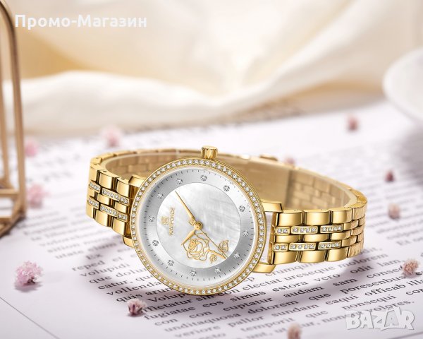 Дамски часовник NAVIFORCE Gold/Silver 5017 GW. , снимка 14 - Дамски - 34725290