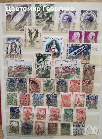 Класьор с марки 650 бр. К.3, снимка 9 - Филателия - 51113538