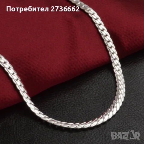 Сребърен ланец 14 грама , снимка 6 - Колиета, медальони, синджири - 50422902