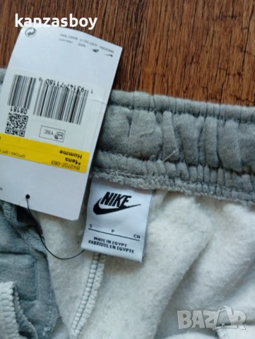Nike Club Fleece Open Hem Sweatpants - мъжко долнище р-р S ново с етикет, снимка 6 - Спортни дрехи, екипи - 53403767