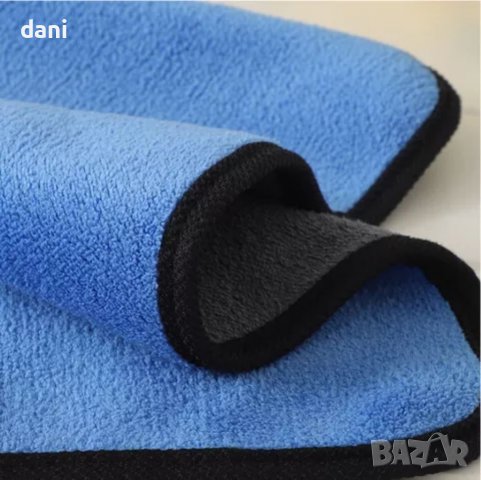 Микрофибърни кърпи за мигновено подсушаване , снимка 4 - За кучета - 39495601