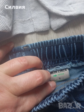 Детски лот 122 за 50 лв., снимка 8 - Детски комплекти - 52101089