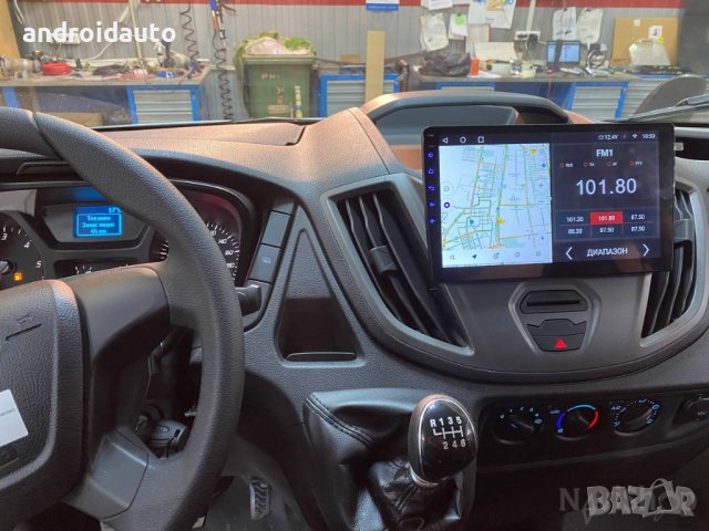  Ford Transit 2013- 2018 Android Mултимедия/Навигация