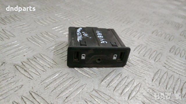 Панел USB портове Renault Talisman 2017г.	