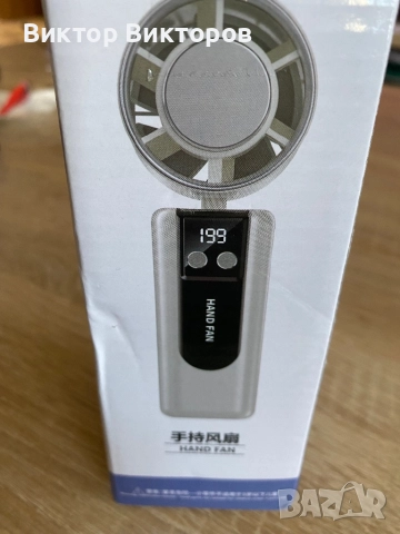 Мобилни вентилатори с USB , снимка 2 - Вентилатори - 50975116