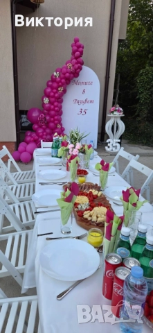 Украса за всеки повод, снимка 3 - Декорация - 52209349