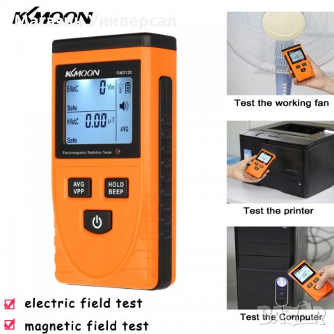 Уред дозиметър, Детектор за радиация електромагнитно електрическо магнитно поле, дозиметър, снимка 4 - Друга електроника - 28984297