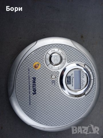 Philips Expanium CD Player MP3 , снимка 2 - Плейъри, домашно кино, прожектори - 39062187