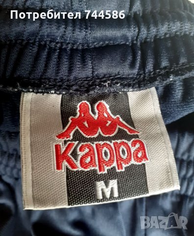 Мъжки къси панталони  ЛОТ 5 бр., снимка 7 - Къси панталони - 32893993