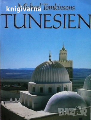 Tunesien Michael Tomkinsons