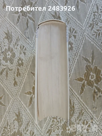 Английско-български речник / Българско-английски речник, снимка 8 - Чуждоезиково обучение, речници - 51344108