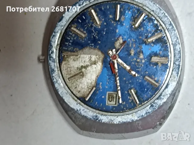 часовник Пилот