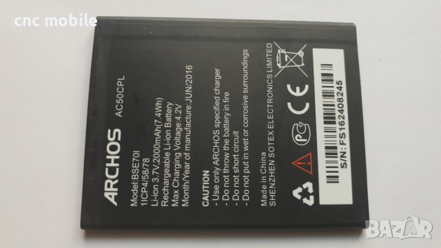Archos 50C Platinum - Archos AC50CPL оригинални части и аксесоари , снимка 6 - Резервни части за телефони - 36560210