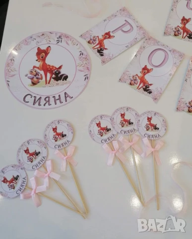 Топери   , снимка 2 - Други - 51173502