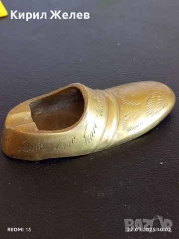 Винтидж пепелник от месинг с уникален дизайн орнаментиран рядък за КОЛЕКЦИОНЕРИ 50596