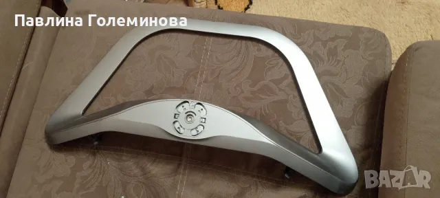 стойки за телевизор 