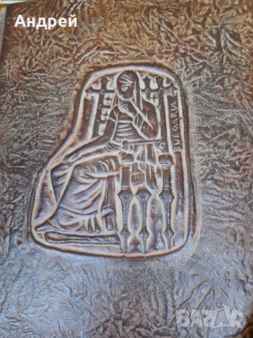 Стара кожена папка #8, снимка 4 - Други ценни предмети - 36995996