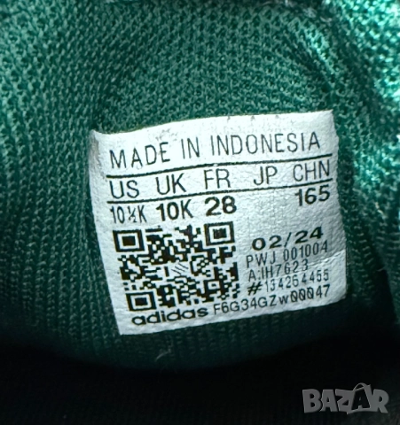 Детски маратонки Adidas KAPTIR 3S в зелено, снимка 5 - Детски маратонки - 51780918