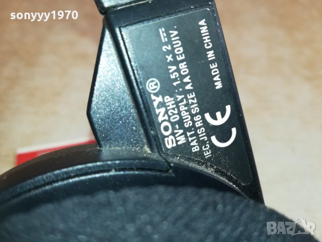 sony mv-02hp headphones sweden 1903211726, снимка 16 - Слушалки и портативни колонки - 32224456