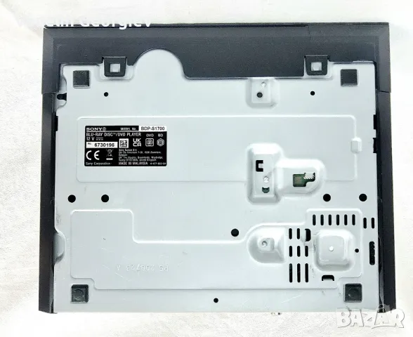 Блурей плеър, Blu-ray Player Sony BDPS1700, CD, DVD, BLU-RAY streaming, снимка 5 - Плейъри, домашно кино, прожектори - 48855780