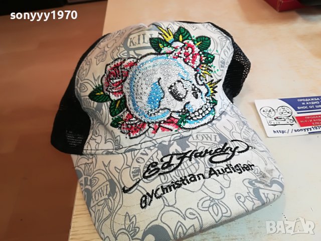 заявена//ПОРЪЧАНА-ED HARDY ЯКА ШАПКА 1303231554, снимка 3 - Шапки - 39985027