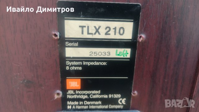  JBL TLX 210, снимка 11 - Тонколони - 40525509