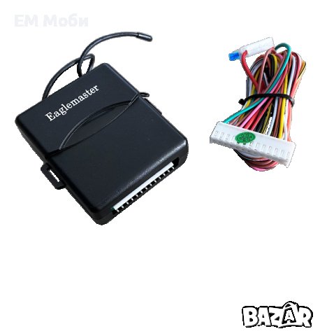 Модул KDF51 Централно Управление Заключване Отключване Автомобил Кола, снимка 3 - Аксесоари и консумативи - 43673061