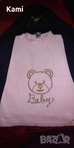 Нов комплект за момиче, р. 80, снимка 4 - Комплекти за бебе - 53044735