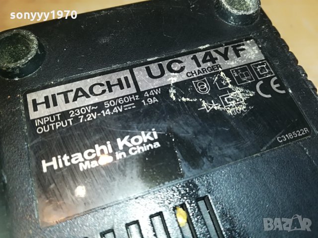 hitachi uc14yf battery charger 2705211740, снимка 15 - Винтоверти - 33018628