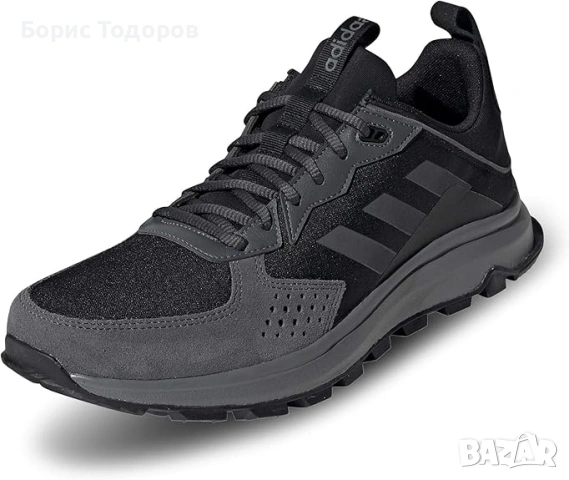 Маратонки мъжки спортни обувки adidas Response Trail 44 и 45,3, снимка 2 - Маратонки - 53591671