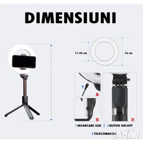 Селфи стик Трипод Блутут Digital One SP01005 L07, с ринг лампа, Bluetooth, с дистанционно, стойка за, снимка 7 - Селфи стикове, аксесоари - 49354854