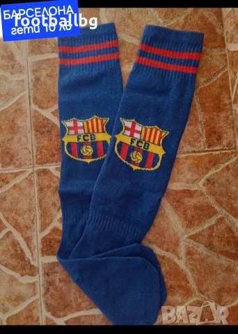 RONALDINHO 💛⚽️ детско юношески футболни екипи РЕТРО екипи , снимка 10 - Футбол - 37415141