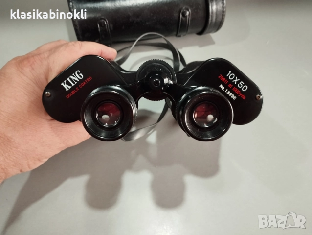 ТОП Ловен и Птичарски Японски Бинокъл-10х50-KING, снимка 2 - Екипировка - 51917224