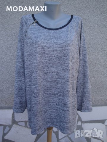 4XL Нова блуза Cf Copenhagen