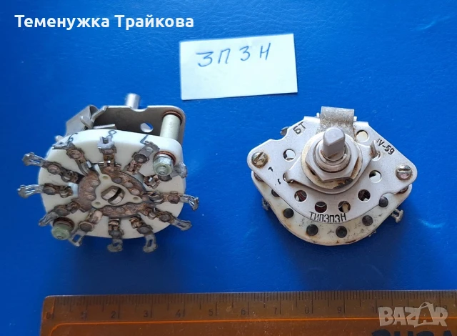 Галетни превключватели, снимка 3 - Друга електроника - 50657521