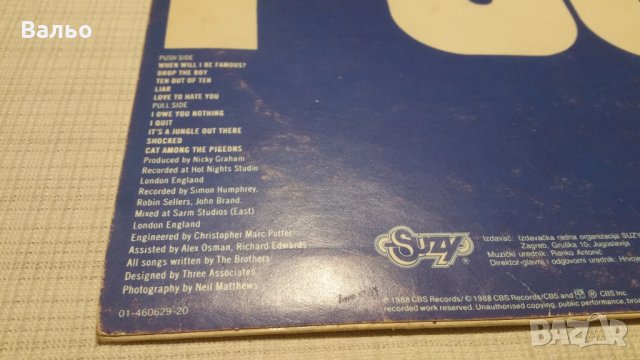 BROS-PUSH, снимка 4 - Грамофонни плочи - 28149096