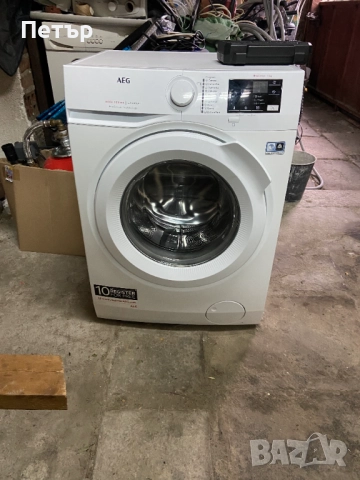 AEG пералня Lavamat 6000 на части, 1-7 кг