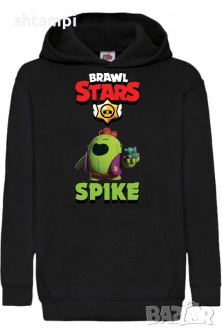 Детски Суитчър/Суитшърт Spike 3,,Brawl Stars,Игра,Подарък,Изненада,Забавление,Рожден Ден