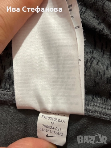 Нов 100% оригинален сив черен спортен клин Nike nike Найк , снимка 3 - Клинове - 51708301