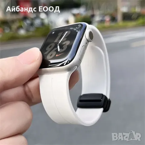 Силиконови каишки с магнит за Apple Watch ULTRA/SE/10/9/8/7/6/5/4, снимка 4 - Каишки за часовници - 49456962
