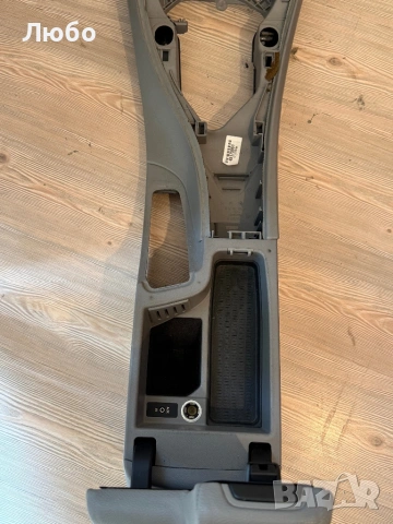 Подлакътник за BMW E90 / E91, снимка 5 - Аксесоари и консумативи - 53093097