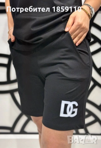 дамски комплект, снимка 3 - Комплекти - 53332383