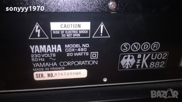 yamaha receiver+yamaha cd-внос швеицария, снимка 16 - Ресийвъри, усилватели, смесителни пултове - 26411288