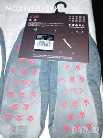 Оригинални пантофи ETAM , снимка 7 - Пантофи - 28414323