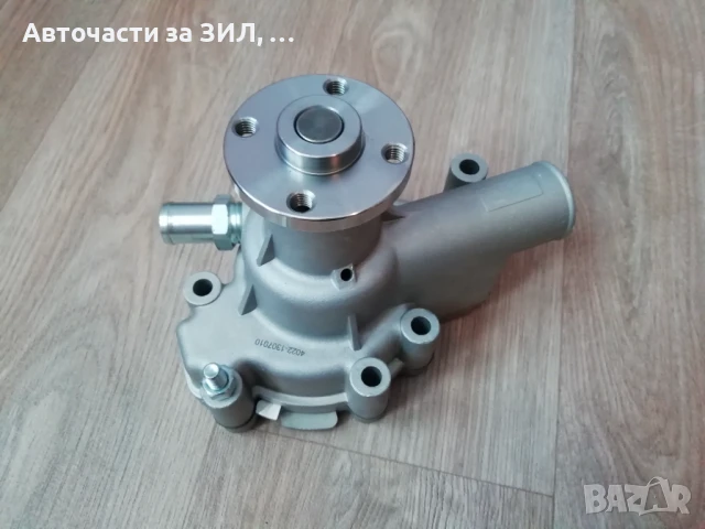 Водна помпа ГАЗ-24 (Волга), ГАЗ-3302 (Газела), Раф (Латвия) , снимка 6 - Части - 50794216